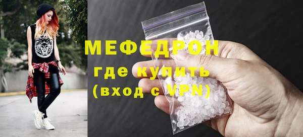 кокаин перу Гусев