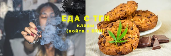 кокаин перу Гусев