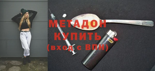 Альфа ПВП Гусь-Хрустальный