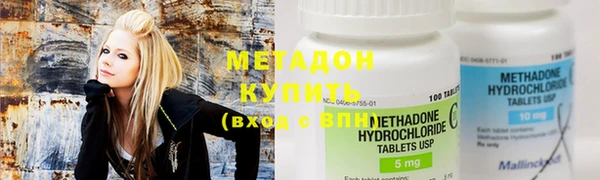кокаин перу Гусев