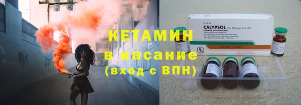 кокаин перу Гусев
