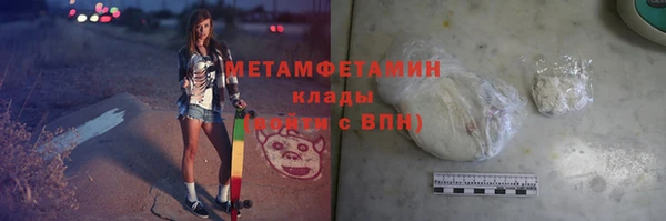 дурь Дмитриев