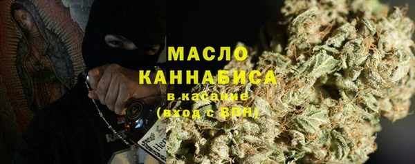 кокаин перу Гусев